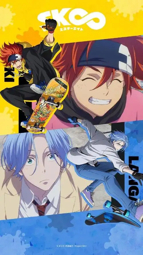 无限滑板到底有没有烂尾?bd销量说不定会更好?