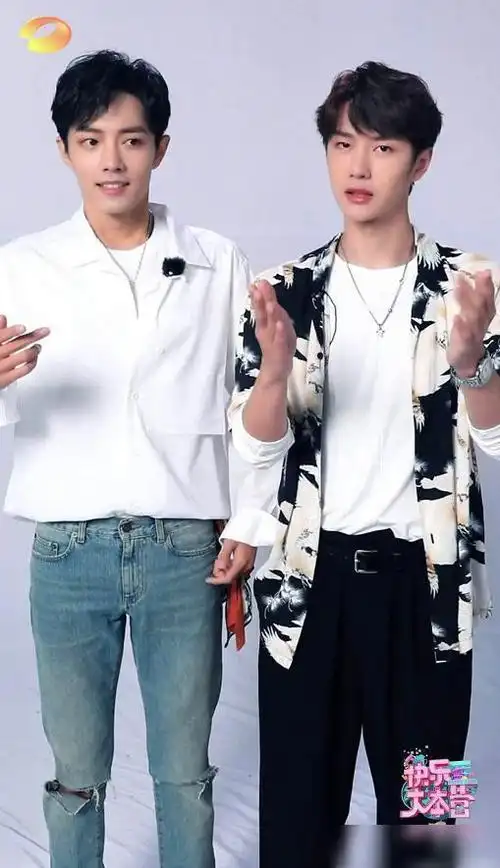 快乐大本营肖战王一博是哪一期肖战王一博谁玩游戏更厉害