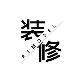 轻奢风装修图库头像