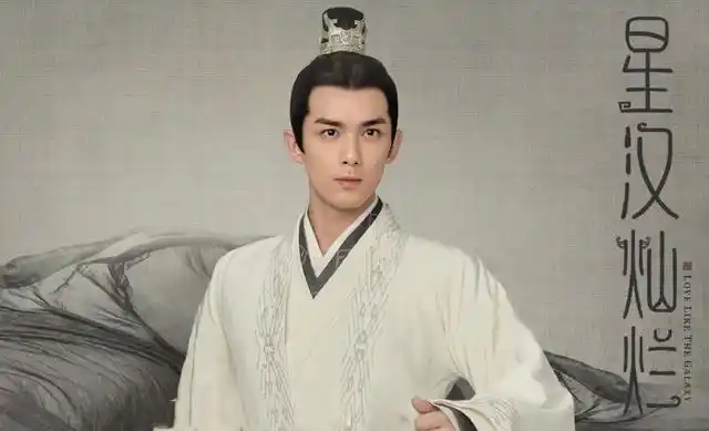 要说今年的热播古装电视剧,赵露思和吴磊的《星汉灿烂》绝对可以