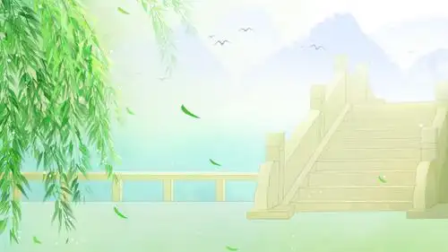 古诗备课素材《村居》《咏柳》精美图片