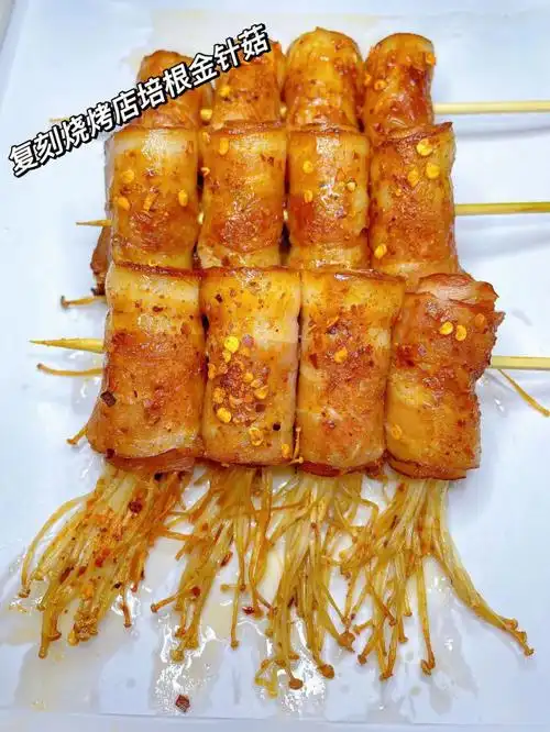 空气炸锅培根金针菇烧烤卷