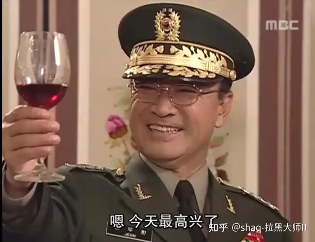 全斗焕时期的高层对《第五共和国》有什么评价? - 知乎