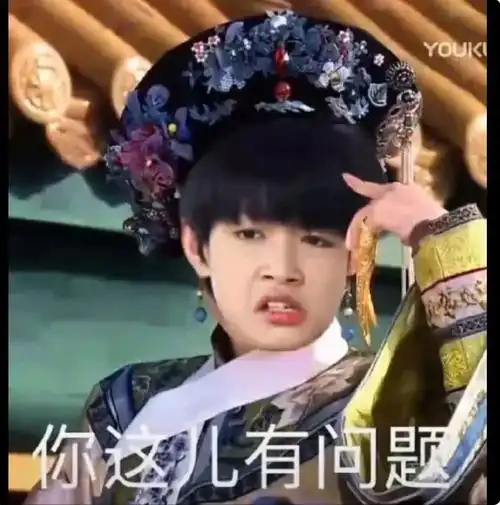 tf家族三代表情包6