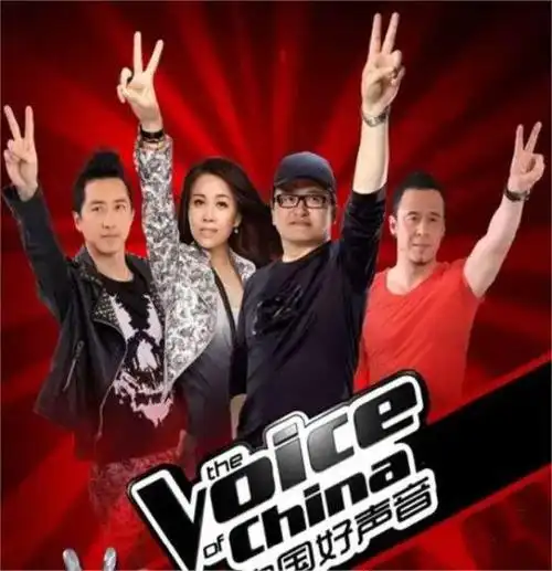 《中国好声音》学员现状:冠军大多"销声匿迹",淘汰的登上浪姐