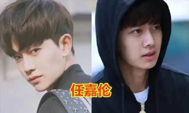 "欢瑞"艺人卸妆后,杨紫黑眼圈,任嘉伦没变化,张予曦差距太大!