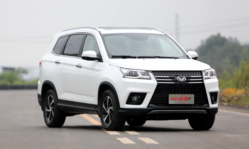 七座suv又添猛将北汽幻速s7预计广州车展上市