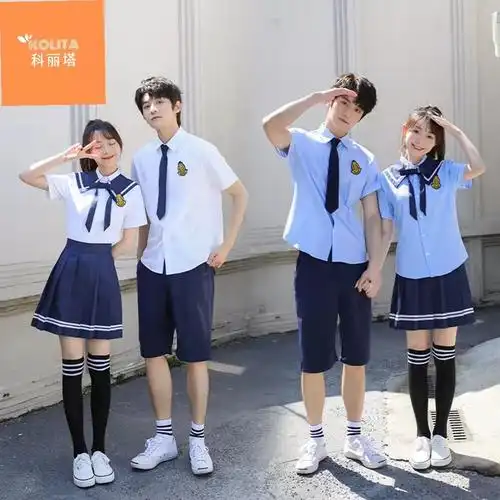 初中生校服学生班服夏季短袖套装海军服jk水手服毕业班拍照表演服