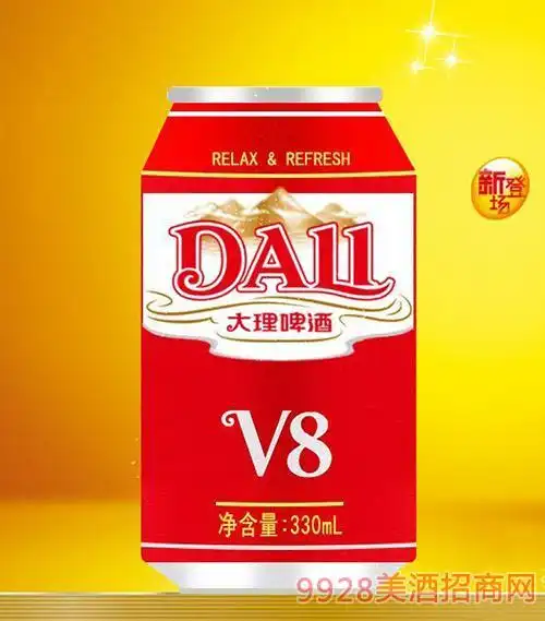 大理啤酒v8罐装330ml