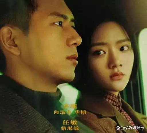 请问内娱是没人了吗?满屏都是富二代,关系户别硬演"影视美人"