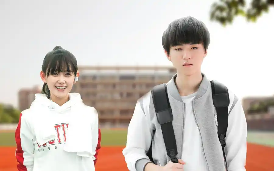 王俊凯 蒋依依>123我爱你(高甜)