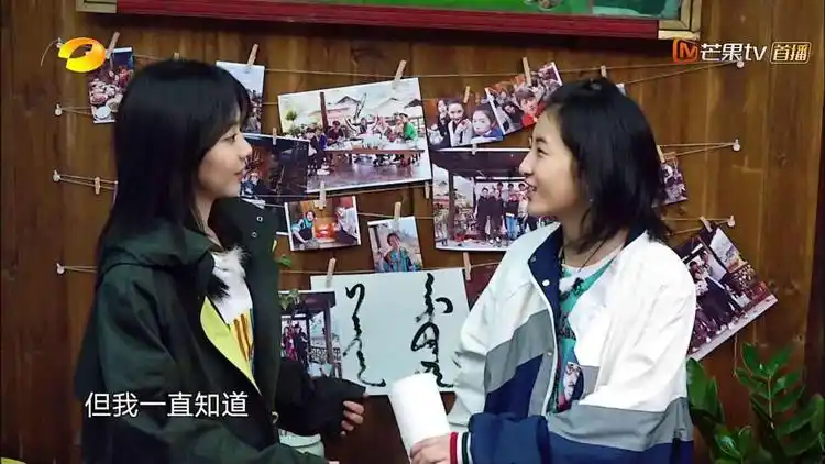 谭松韵张子枫,让我们在《向往的生活》中见证了让人向往的友谊