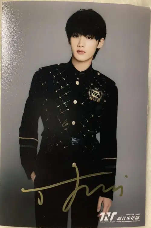 丁程鑫 这个杀手有点嫩#分享一下今天刚收到的8月限量签名生写8p(好贵