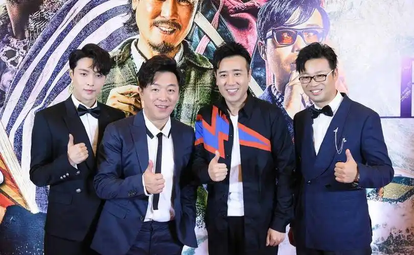 三缺"艺",网友:三打"艺",打不过一个_张艺兴_吴亦凡_黄子韬