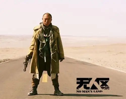 无人区拍摄地 无人区在哪拍的