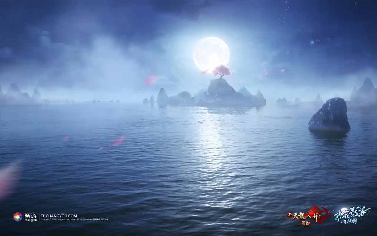 天龙八部端游图片鉴赏