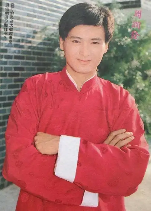 影坛巨星周润发:爆红后裸捐56亿,自己上街买菜却穿15元的拖鞋?