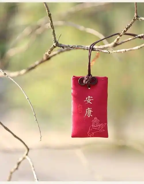 【聚财纳福平安开运安康学业】全城写心经许愿福包等你来摘取!