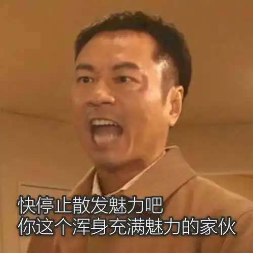 热门表情包精选20170515