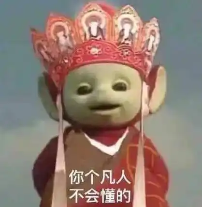 但谁让你断情绝爱六亲不认了?我能理解现代人的压力大,很多时候想给