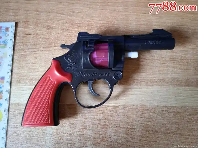 90年代健牌塑料儿童玩具枪这个有些划痕