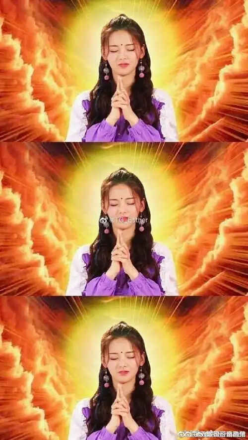 杨超越锦鲤护体#保佑我逆天改命好运连连心想事成欧气爆棚人生开挂!