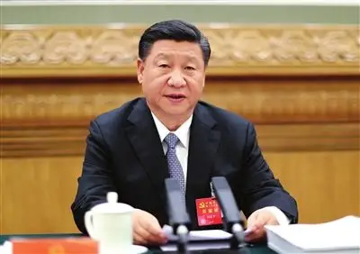 党的十九大主席团举行第二次会议 习近平主持会议