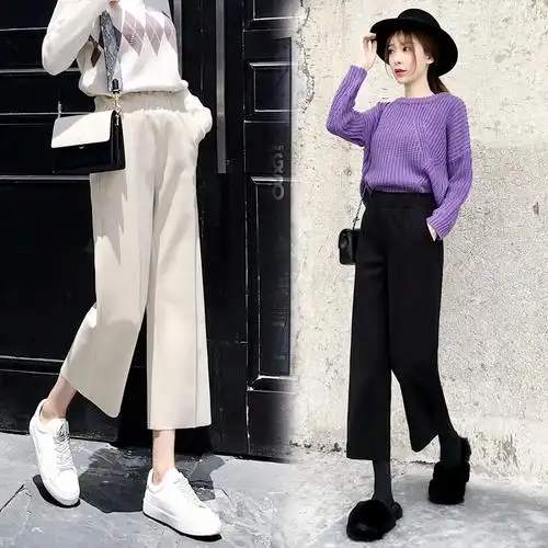 伊诺儿秋冬毛呢裤子直筒花苞阔腿裤休闲显瘦九分裤子女