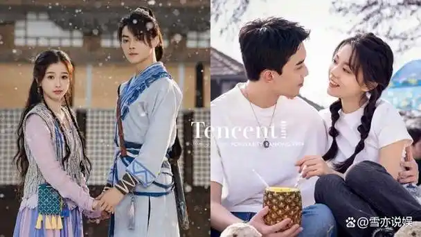 2024腾讯首波剧「最高热度值」top10:马天宇,卜冠今《喜卷常乐城》