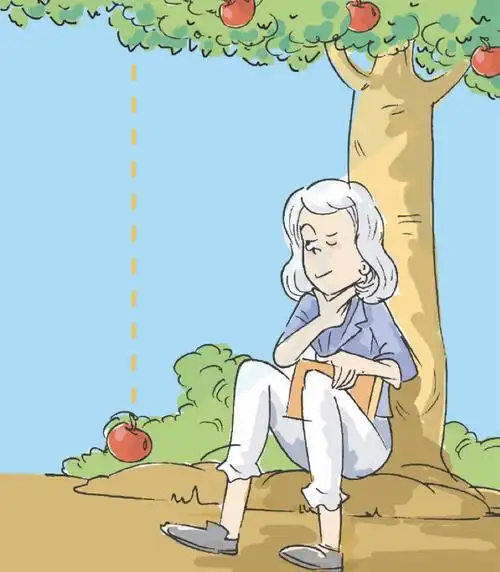 呀!还有牛顿的苹果!