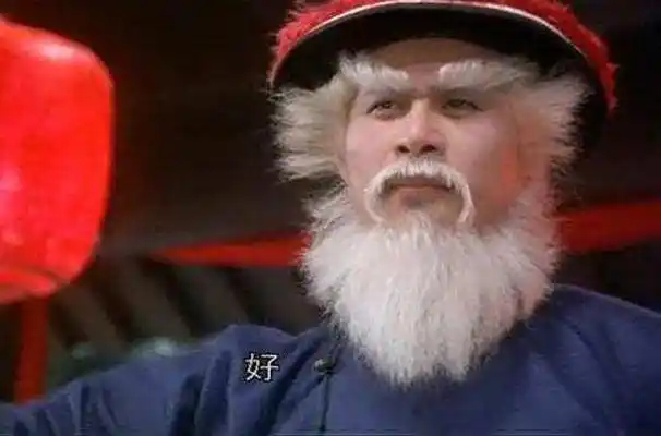 鳌拜亲自选了一个状元吕宫,被誉为"本朝第一人物"