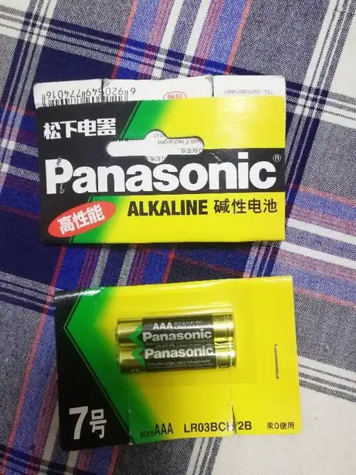 今天翻出来十多年前的松下碱性七号电池
