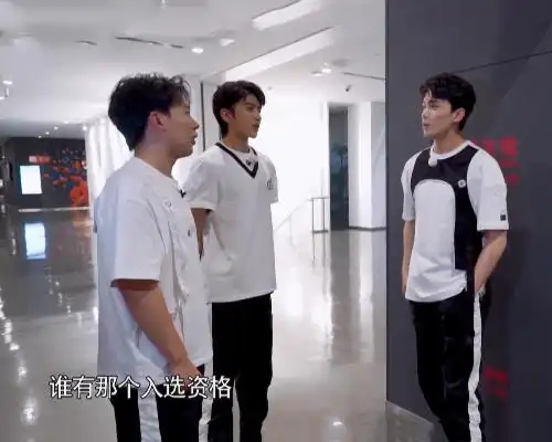 吴磊到底有多高当他和蔡徐坤站在一起我没看错吧