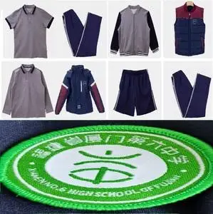 厦门市直属中学厦门六中校服集美思明区翔安区运动校服