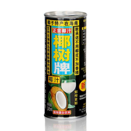 椰树椰汁正宗椰树牌椰子汁245ml6罐4组植物蛋白饮料整箱装年货节过年