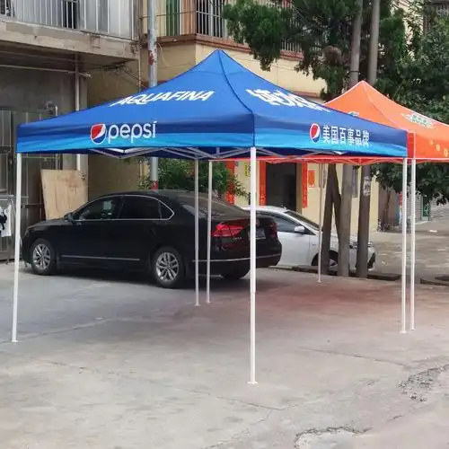 批发铝合金户外展览活动四脚角折叠帐篷展览展示遮阳防雨活动帐篷