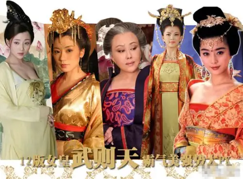 50集电视连续剧《武则天秘史》(21-32集)