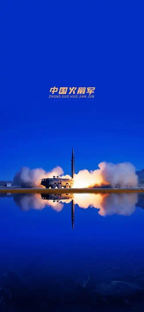 每一张都是壁纸火箭军导弹发射瞬间有多震撼