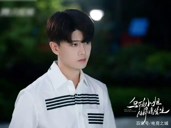 又一现代剧热度稳居不下本以为女主颜值够高几位女配却更吸睛