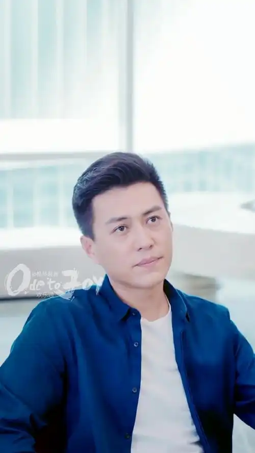 靳东欢乐颂谭宗明帅气图片38