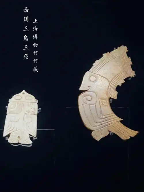 商周古玉凝固的永恒和瞬息