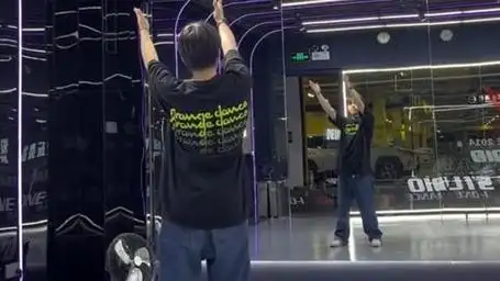 跳《3d》必须掌握的街舞基本功