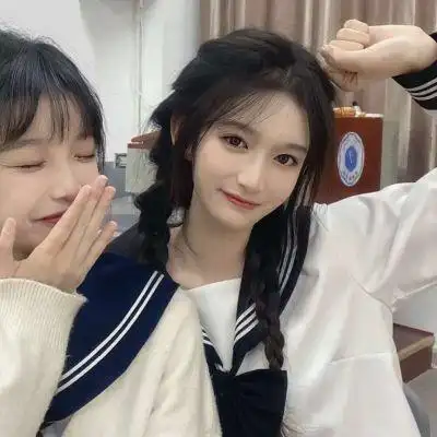 闺蜜两姐妹头像