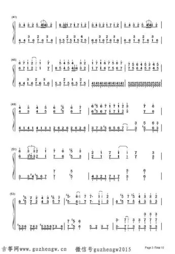 亡灵钢琴-长腿叔叔(简谱 需改编)