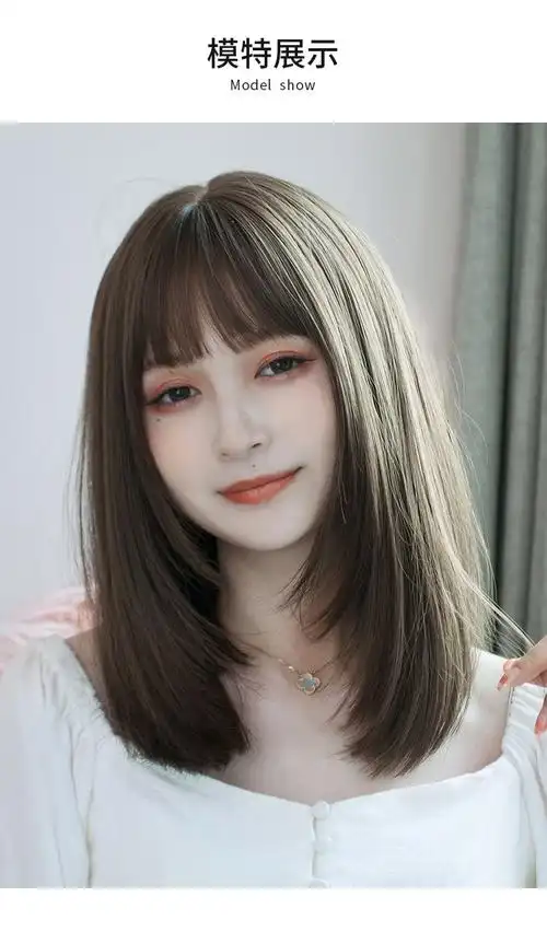 假发女锁骨发 圆脸修脸中短发齐肩发型中长款全头套式假发套