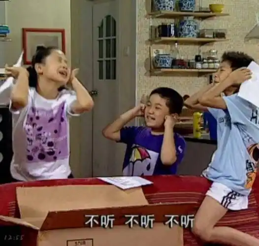 家有儿女表情包合集史上最全版