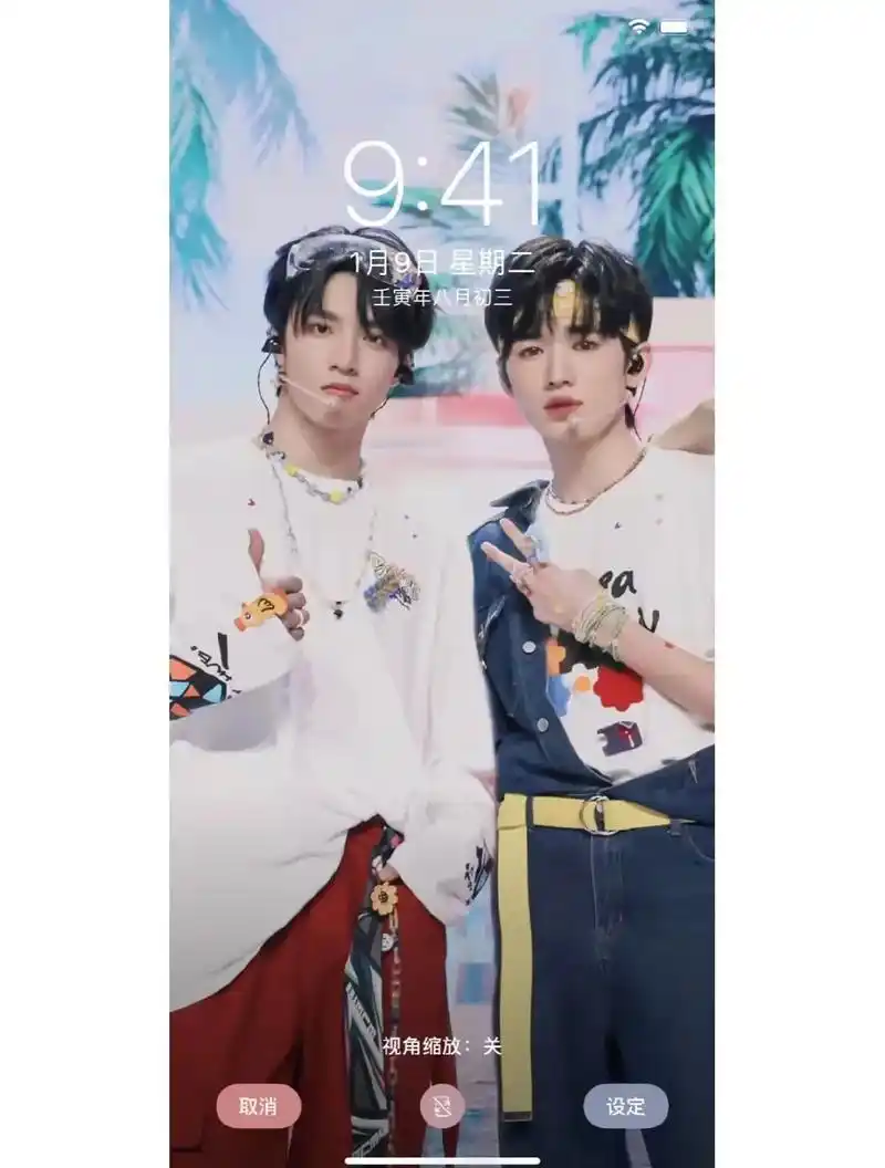 是谁还没有这几张文轩壁纸!真的 - 抖音