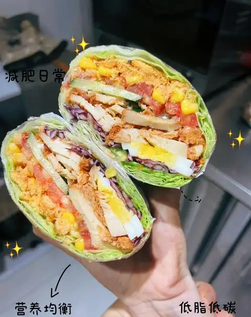 关晓彤同款蔬菜三明治00