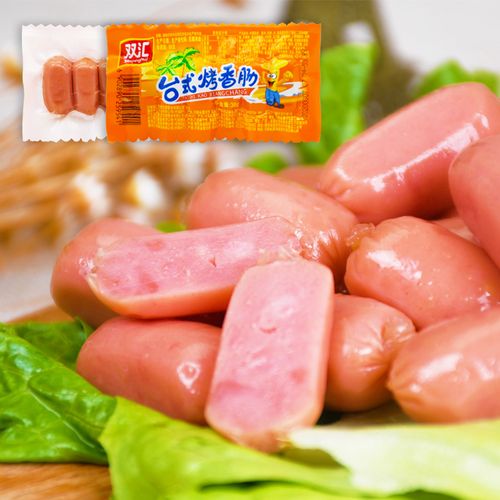 双汇台式烤香肠38g60袋热狗烤香肠火腿肠小肉肠整箱批发即食零食