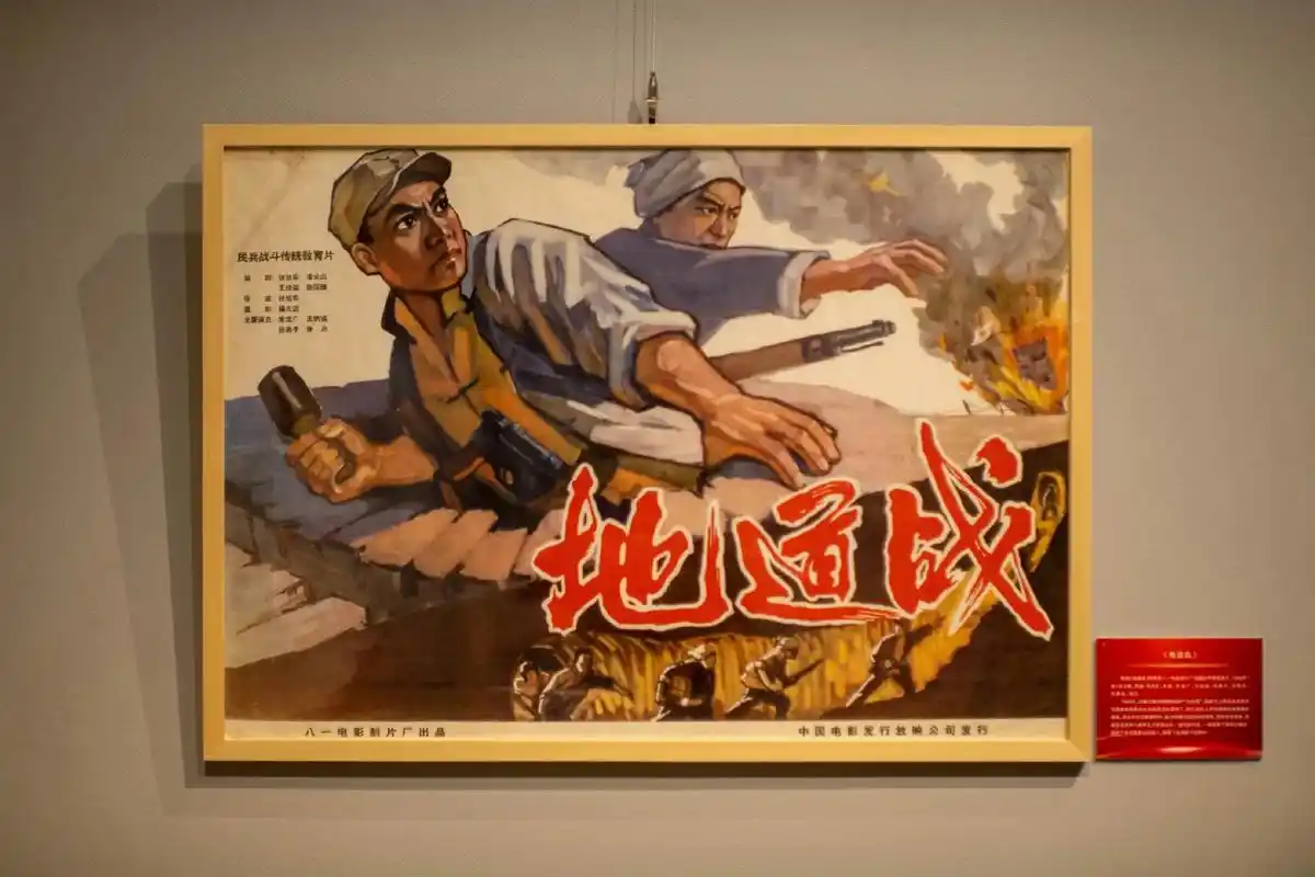 有没有激起你的回忆#老电影 #怀旧经典影 - 抖音